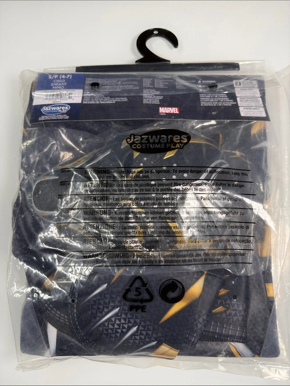 Marvel Black Panther Wakanda Forever Kids Costume S/P 4-7 NEW
